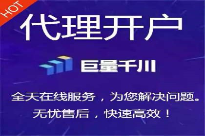 传统企业转型SEM广告的成功之路